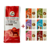 Kuzu Etli Yetişkin Mini Irk Köpek Maması 2.5 KG + Kito Fresh %100 Taze İçerikli Mama Tanışma Paketi