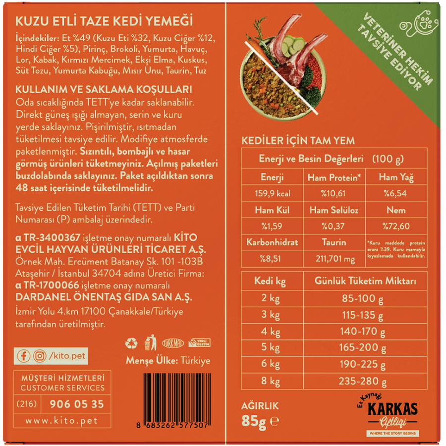 Kito Fresh Cat Food with Lamb 85 gr