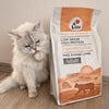 Kito Doğal Besi Kuzu Etli Yetişkin Kedi Maması 2 KG